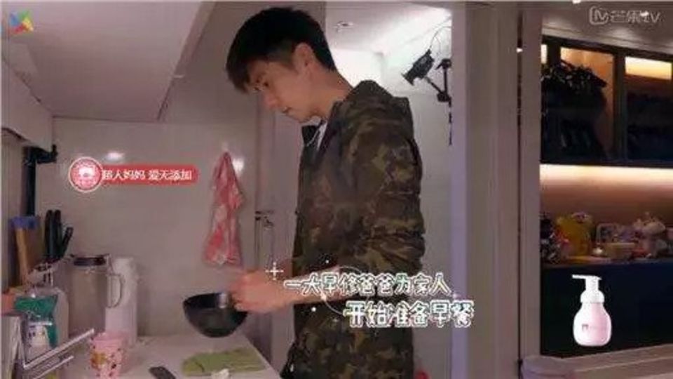 贾静雯:父母的唠叨是幸福