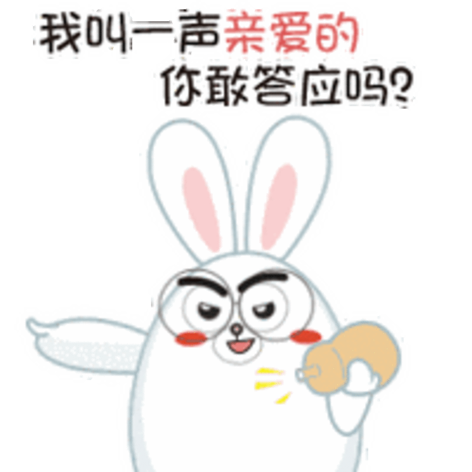 活动预告 | 孝亲奖进校园,吉林站等你来撩
