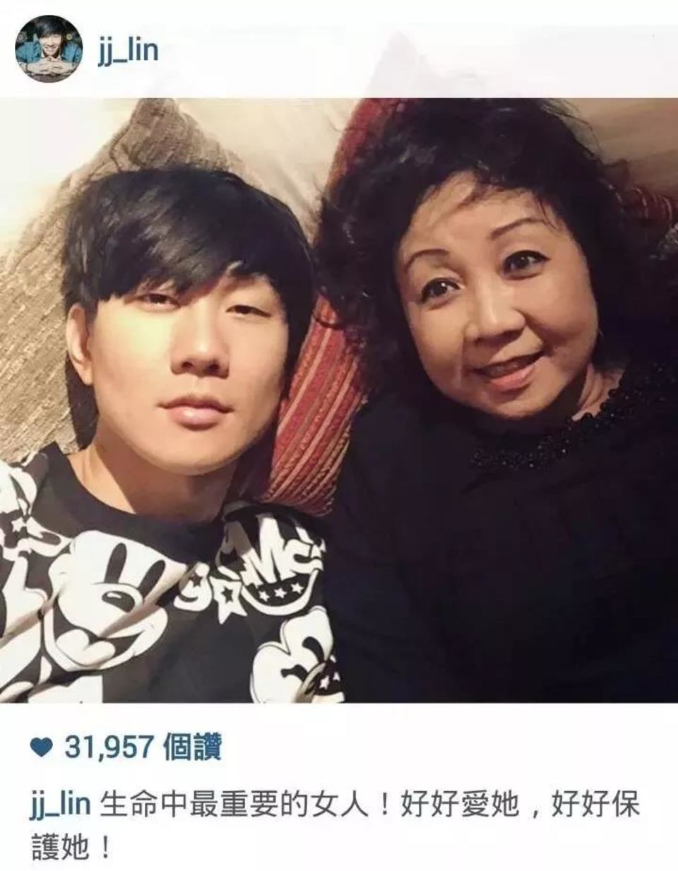 她才是林俊杰生命中最重要的女人！