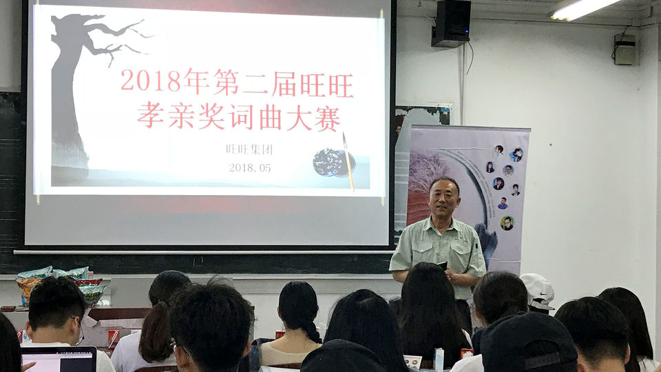介绍参赛方法