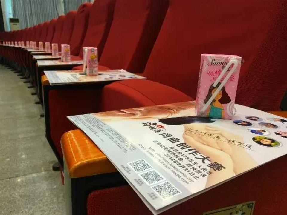 重庆西南大学