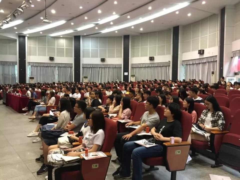 重庆西南大学
