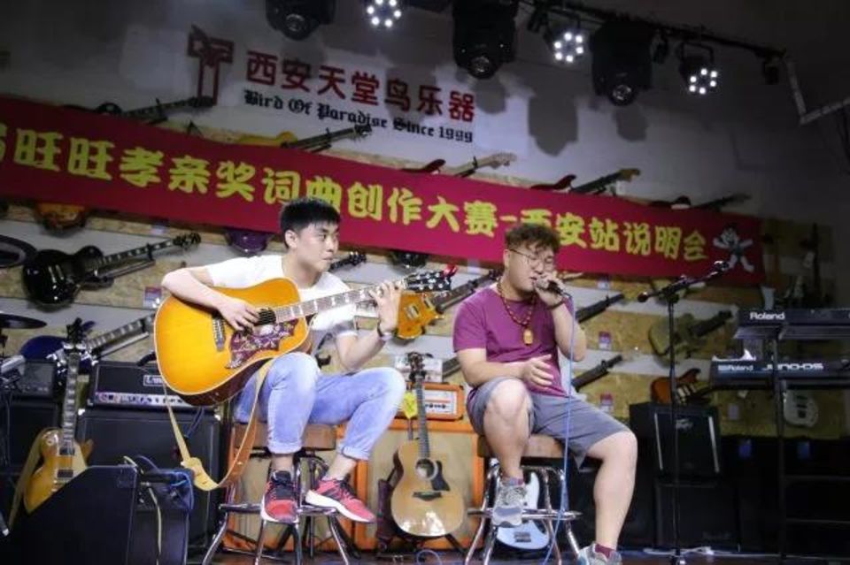 演唱孝親歌曲